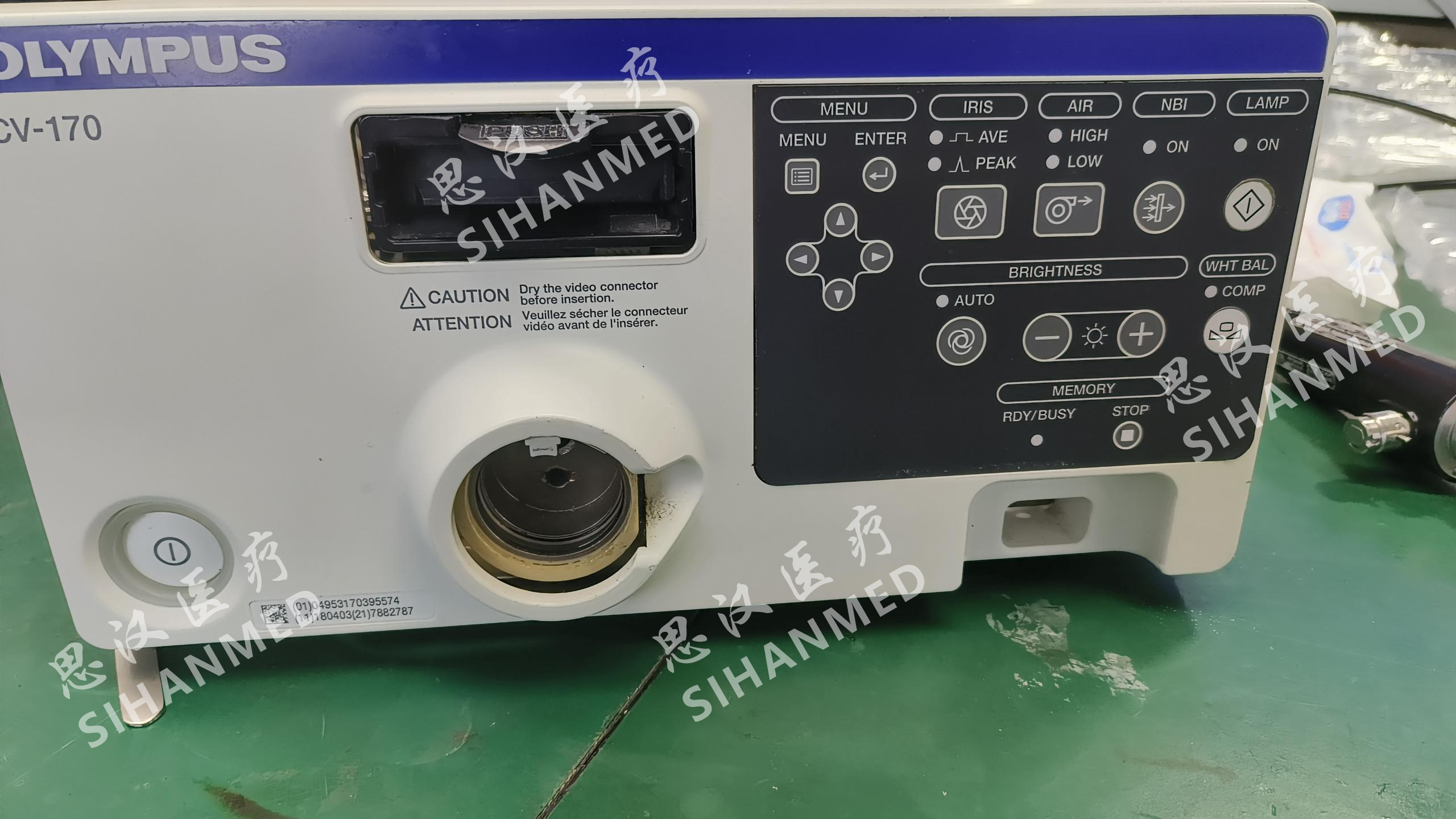 医疗器械维修