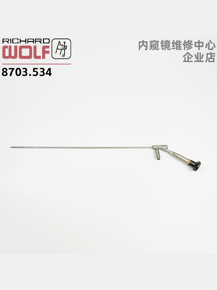 医疗器械维修