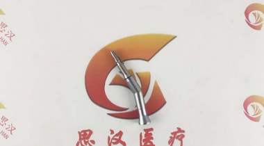BienAir动力手柄弯接头维修