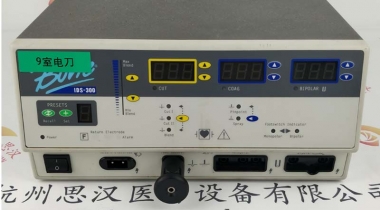 Bovie博威Bovie IDS-300电刀维修