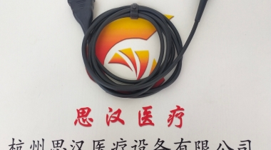 STORZ史托斯 H3 摄像头线缆
