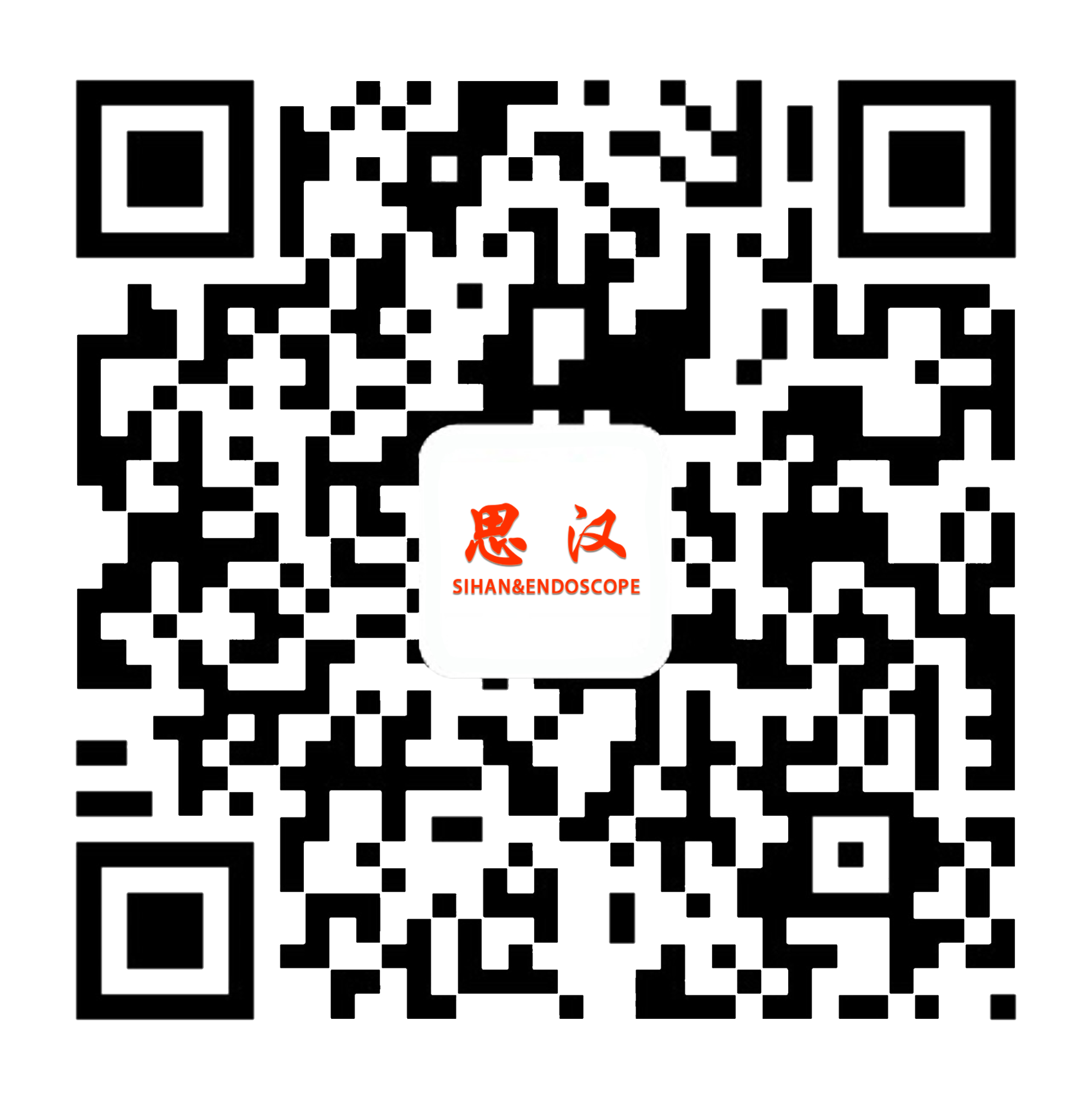 杭州思汉医疗设备有限公司 官网
