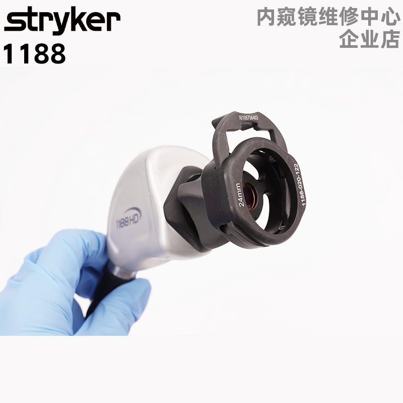 医疗器械维修