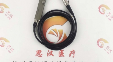 HAWK霍克B7400-1动力手柄维修