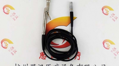 Medtronic美敦力 M1动力手柄维修