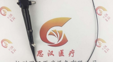Olympus奥林巴斯URE-P6软镜维修