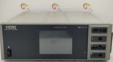 STORZ史托斯autocon Ⅱ 400 20535220电刀维修