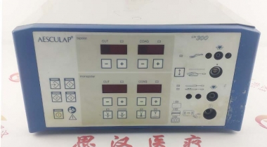 AESCULAP蛇牌GN300高频电刀维修