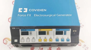 Valleylab威力Force-FX-8C高频电刀维修