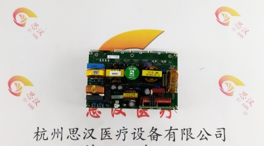 STORZ史托斯电路板维修