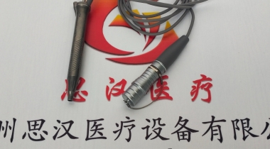 全系列超乳仪手柄维修