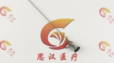 STORZ史托斯 26120BA 宫腔镜维修