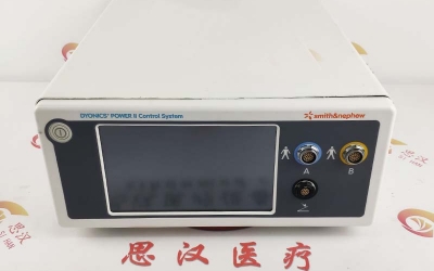Smith&Nephew施乐辉REF72200873 DYONICS POWEP II动力主机维修