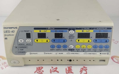 Olympus奥林巴斯UES-40高频电刀维修