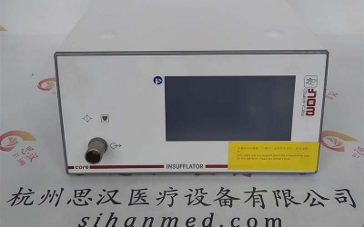 WOLF狼牌45L气腹机维修