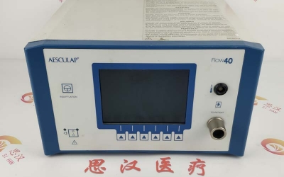 AESCULAP蛇牌PG080气腹机维修