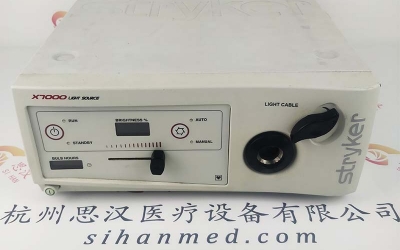 STRYKER史塞克X7000冷光源维修