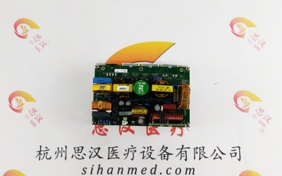 STORZ史托斯电路板维修