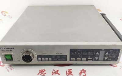 Olympus奥林巴斯CV-200摄像头主机维修