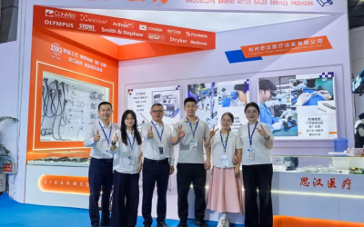 聚力思汉，赋能未来：CMEF圆满收官