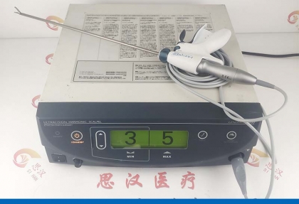Harmonic强生换能器超声刀维修