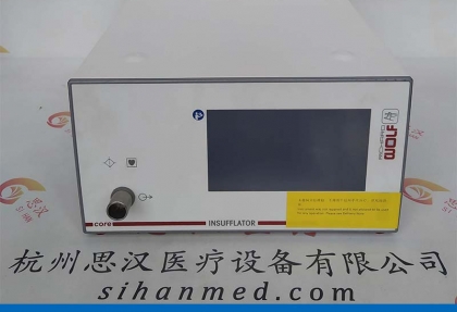WOLF狼牌45L气腹机维修
